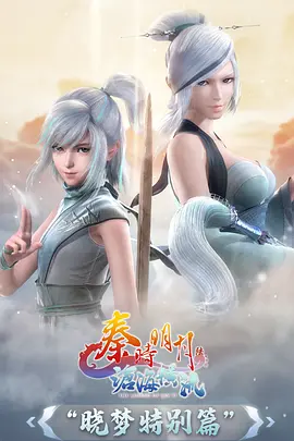 剑与稻香封面